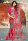 Alankar Vol 2 By Kashvi Shine Silk With Glass Work Saree 
